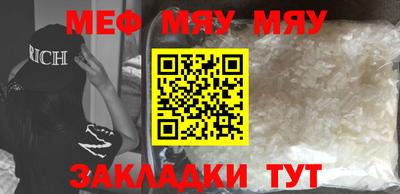 скорость Бугуруслан