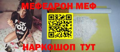 скорость Бугуруслан