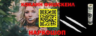 скорость Бугуруслан