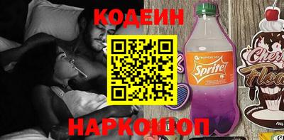 хмурый Бузулук