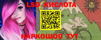 хмурый Бузулук