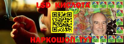 хмурый Бузулук