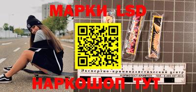 хмурый Бузулук