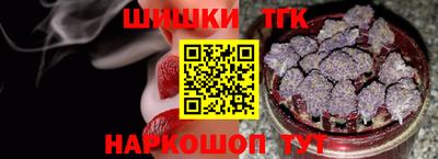 скорость Бугуруслан