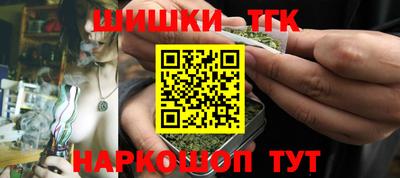 скорость Бугуруслан
