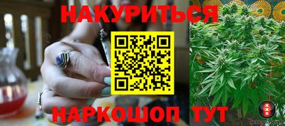 хмурый Бузулук
