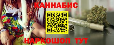 скорость Бугуруслан