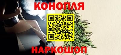 скорость Бугуруслан