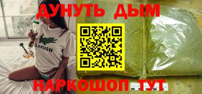 хмурый Бузулук