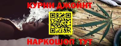 скорость Бугуруслан