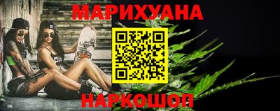 хмурый Бузулук