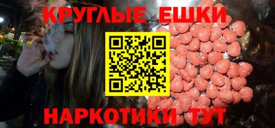 скорость Бугуруслан