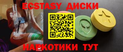 скорость Бугуруслан