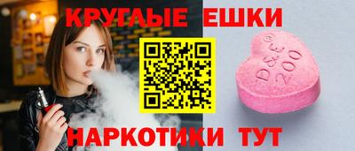 хмурый Бузулук