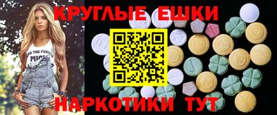 хмурый Бузулук