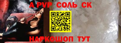хмурый Бузулук