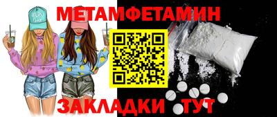 хмурый Бузулук
