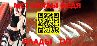 скорость Бугуруслан