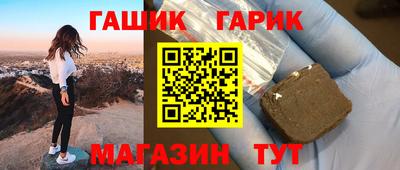 хмурый Бузулук
