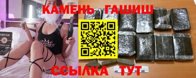 хмурый Бузулук