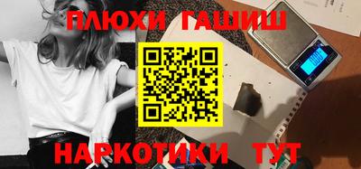 хмурый Бузулук