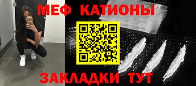 соль курить ск Будённовск