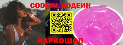 скорость Бугуруслан