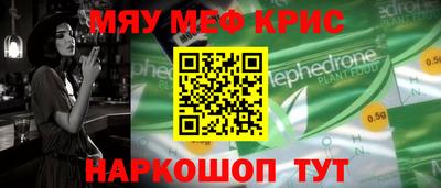 хмурый Бузулук