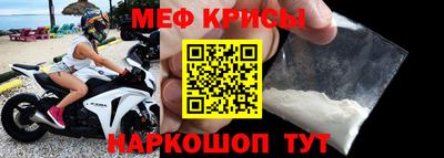 скорость Бугуруслан