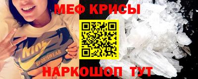 хмурый Бузулук