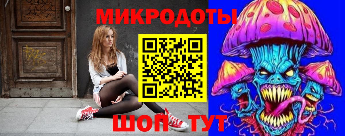 Первоуральск  Псилоцибиновые грибы прущие грибы  Псилоцибиновые грибы Magic Shrooms  купить закладку  Вход с VPN 